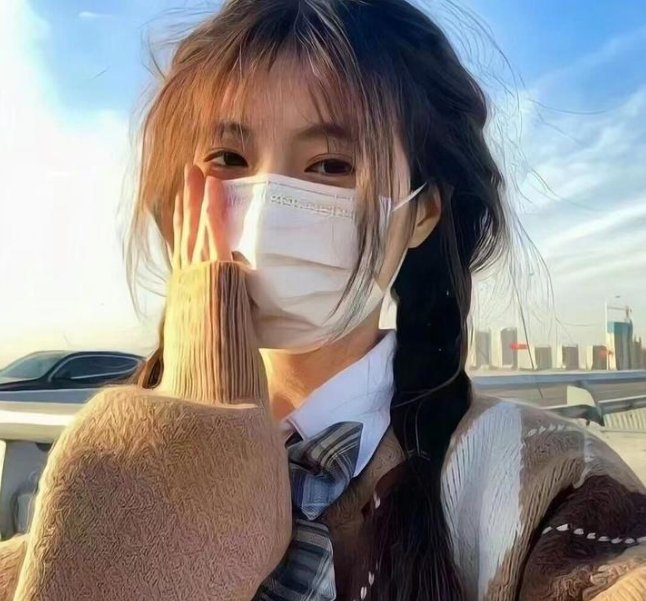 生活，高于一切
